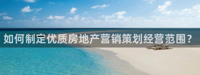 必赢链接