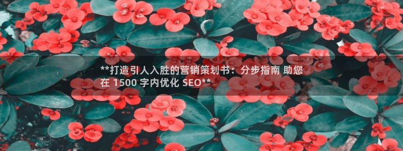 必赢8111e