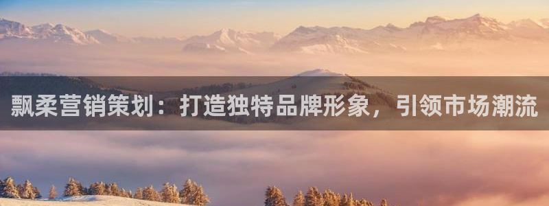 必赢亚赢网站官网下载手机版安装