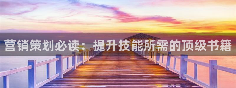 必赢官网app下载安装