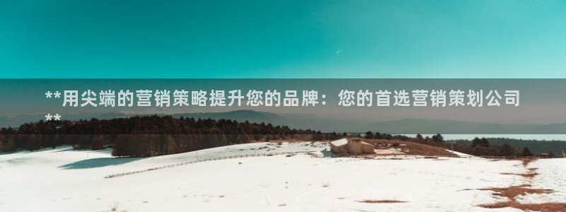 必赢亚赢网站官网下载手机版