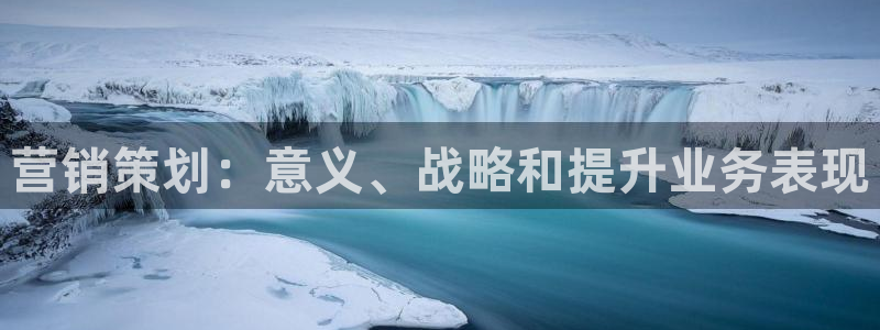 必赢最新官网