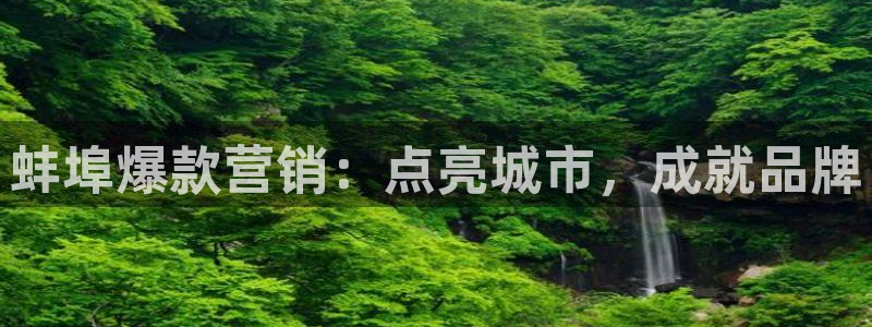 必赢平台官方电话