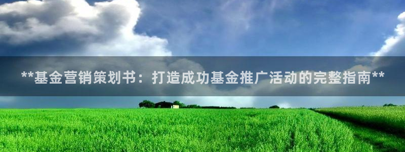 必赢网站是哪一个公司的