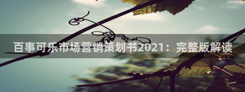 必赢72882网址