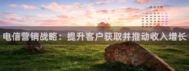 必赢272net手机版-新版app下载