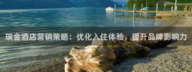 必赢app官方网站