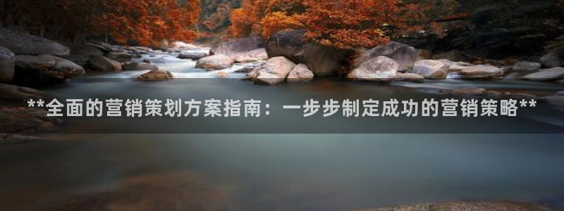 必赢手机app下载 最新版苹果