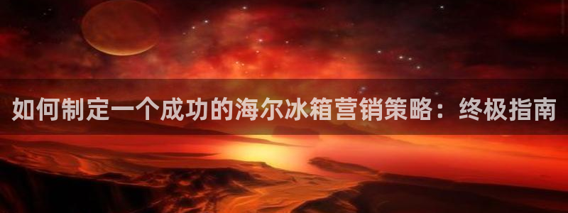 9965必赢苹果下载
