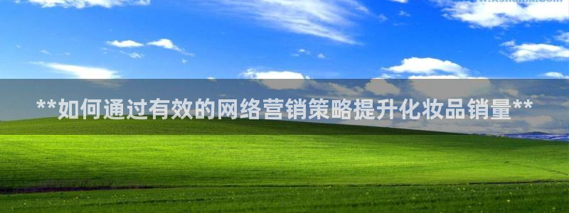 数30技巧必赢三个数