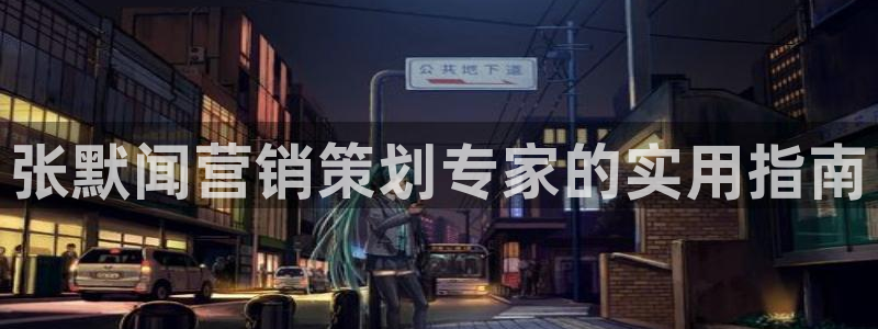 必赢亚赢网站官网下载安装最新版
