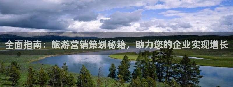 必赢集团菲律宾