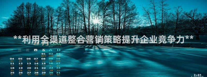 必赢这个平台怎么样可靠吗