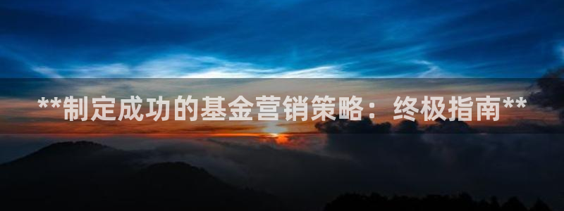 必赢app能挣钱吗是真的吗