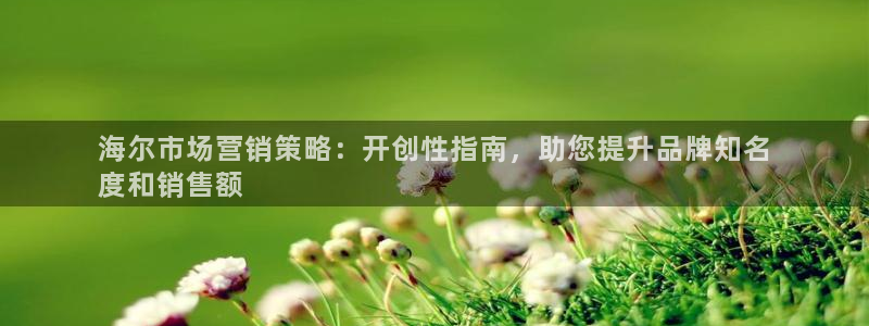 必赢手机app下载