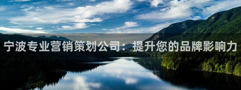 必赢手机app下载安装