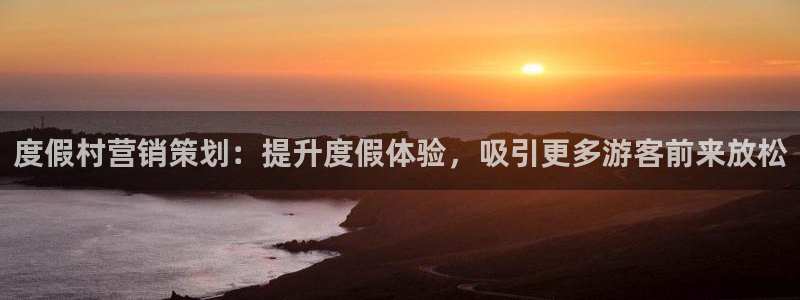 必赢棋脾9655app下载