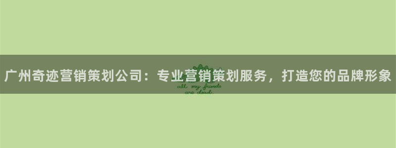 必赢抢红包网址