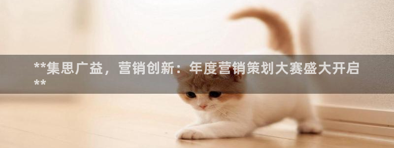 必赢手机app下载最新版本安卓苹果