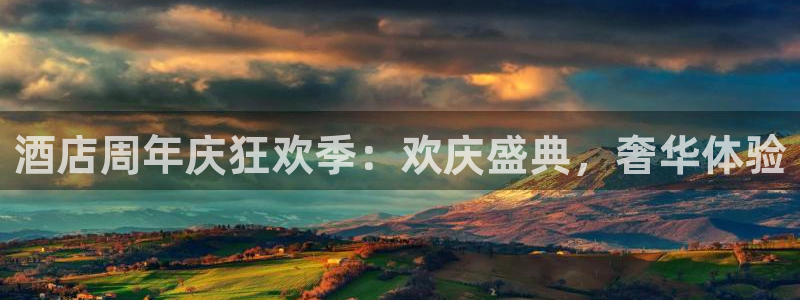 必赢亚赢网站官网下载安卓版