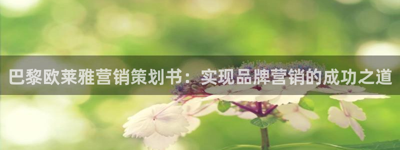 必赢官网8873欢迎您