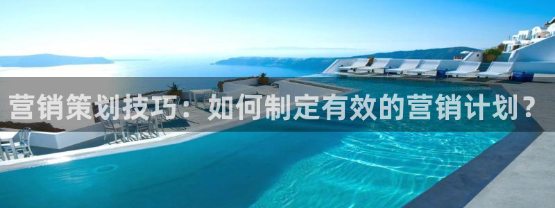 必赢棋脾9655app下载