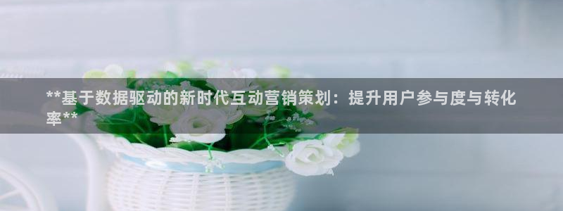 必赢app客户端下载
