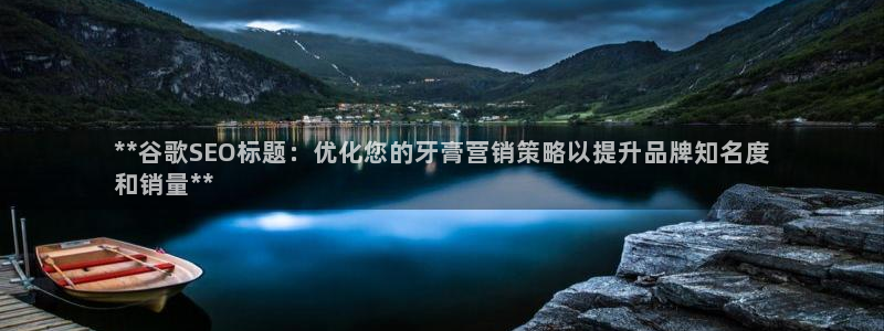 必赢手机app下载安装