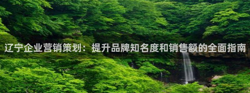 必赢手机app下载 最新版苹果