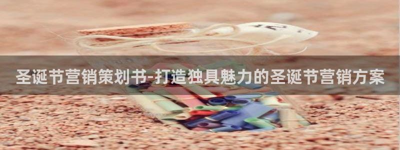 必赢是真的吗