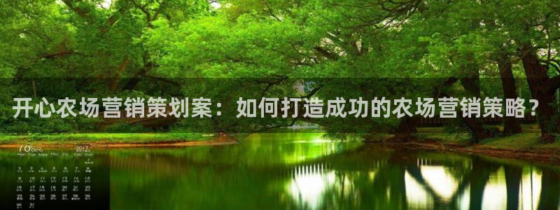 必赢766