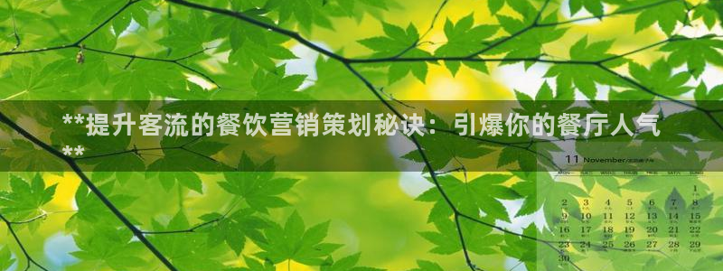 必赢抢红包网址