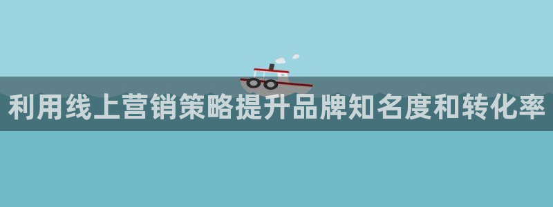 必赢棋脾9655