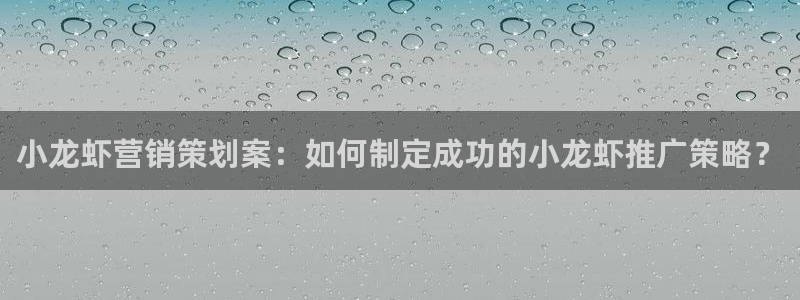 必赢手机app下载官网