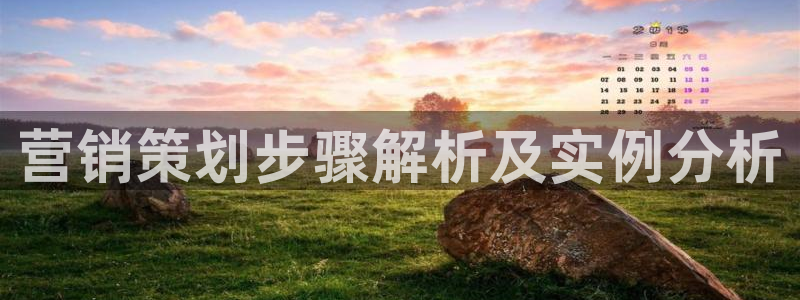 必赢国际的网站多少