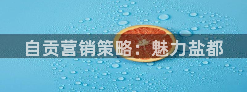 必赢下载ipad
