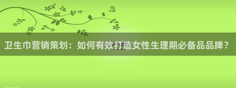 必赢国际a600典ccapp
