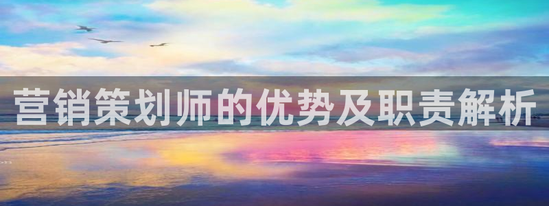 必赢平台怎么样可靠吗