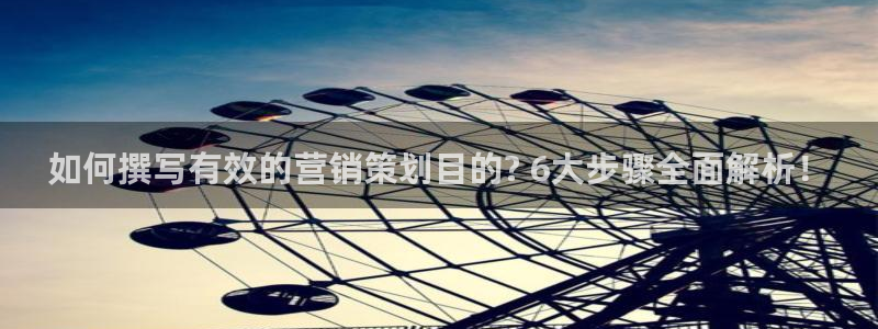 必赢国际软件下载