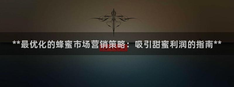 必赢72882网址
