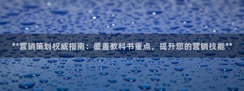 必赢下载苹果手机app