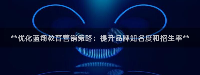 必赢官网app下载