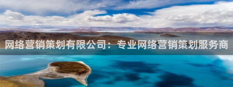 必赢网怎么打不开了呀