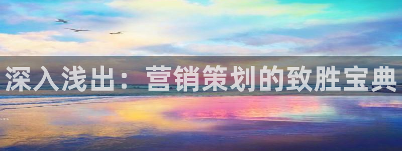 必赢官网app下载安装苹果手机
