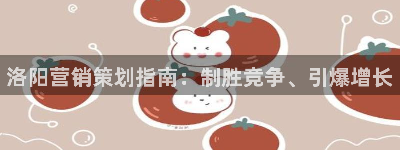 必赢下载安卓版最新版