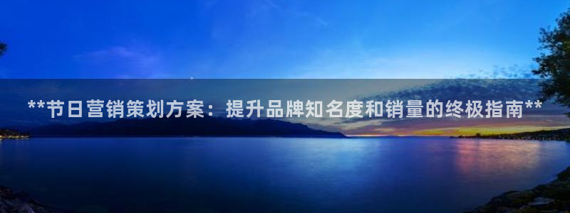 必赢88