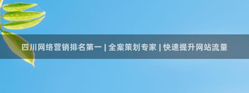必赢是真的吗