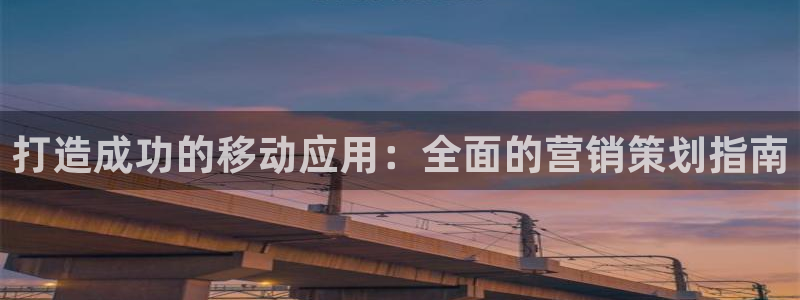 必赢国际怎么样