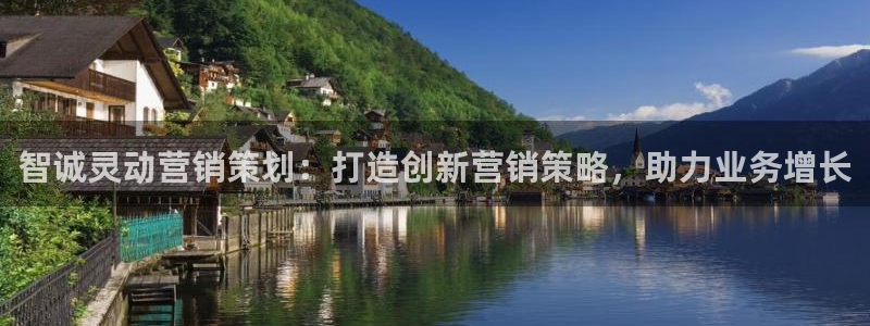 7321必赢安全吗