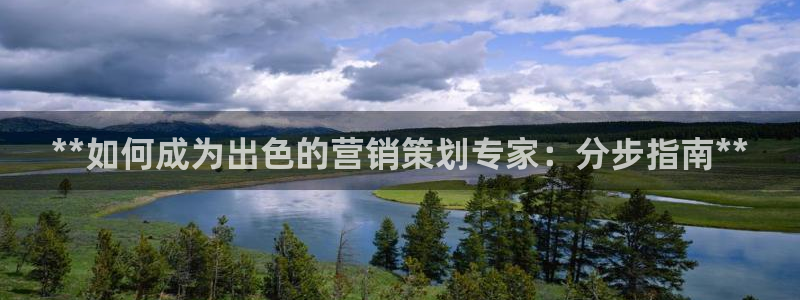 必赢活动安卓下载app